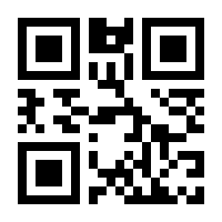 QR-Code zur Buchseite 9783960091202