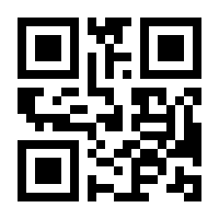 QR-Code zur Buchseite 9783960091226