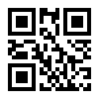 QR-Code zur Buchseite 9783960091271