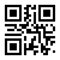 QR-Code zur Buchseite 9783960091288