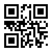 QR-Code zur Buchseite 9783960091295