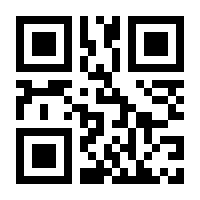 QR-Code zur Buchseite 9783960091424