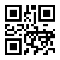 QR-Code zur Buchseite 9783960091455