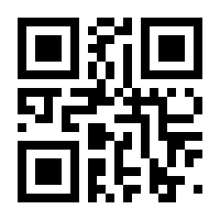 QR-Code zur Buchseite 9783960091523