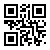 QR-Code zur Buchseite 9783960091547