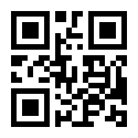 QR-Code zur Buchseite 9783960091585