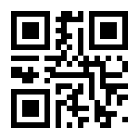 QR-Code zur Buchseite 9783960091608