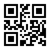 QR-Code zur Buchseite 9783960091615