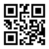 QR-Code zur Buchseite 9783960091660