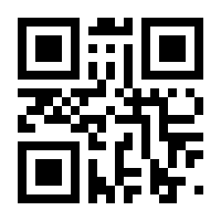 QR-Code zur Buchseite 9783960091677