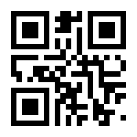 QR-Code zur Buchseite 9783960091707