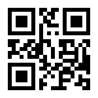 QR-Code zur Buchseite 9783960091714