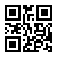 QR-Code zur Buchseite 9783960091776