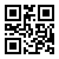 QR-Code zur Buchseite 9783960091813