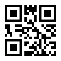 QR-Code zur Buchseite 9783960091820