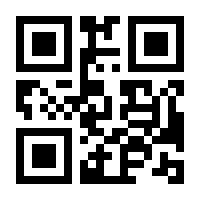 QR-Code zur Buchseite 9783960091851