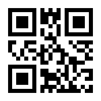 QR-Code zur Buchseite 9783960091868