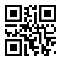 QR-Code zur Buchseite 9783960091929