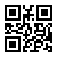 QR-Code zur Buchseite 9783960091943