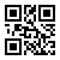 QR-Code zur Buchseite 9783960091974