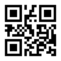 QR-Code zur Buchseite 9783960091981