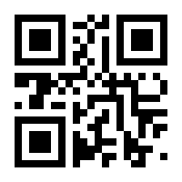 QR-Code zur Buchseite 9783960092070