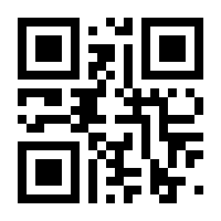 QR-Code zur Buchseite 9783960092148