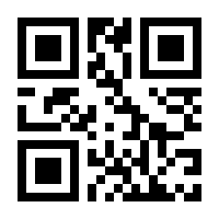 QR-Code zur Buchseite 9783960092155