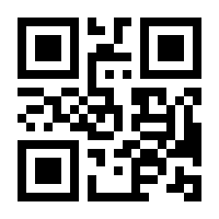 QR-Code zur Buchseite 9783960092230