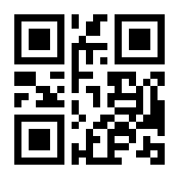 QR-Code zur Buchseite 9783960092292