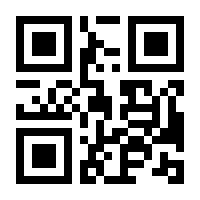 QR-Code zur Buchseite 9783960120759