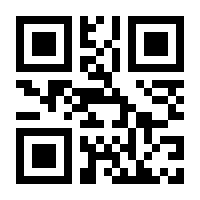 QR-Code zur Buchseite 9783960121589