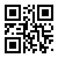 QR-Code zur Buchseite 9783960122074