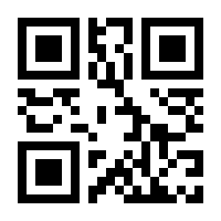 QR-Code zur Buchseite 9783960124146