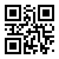 QR-Code zur Buchseite 9783960126652