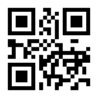 QR-Code zur Buchseite 9783960128007