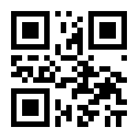 QR-Code zur Buchseite 9783960128434