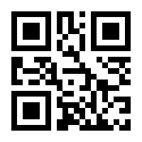 QR-Code zur Buchseite 9783960142294