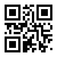 QR-Code zur Buchseite 9783960142959