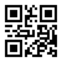 QR-Code zur Buchseite 9783960147381