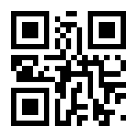 QR-Code zur Buchseite 9783960149873