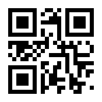 QR-Code zur Buchseite 9783960231585