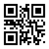 QR-Code zur Buchseite 9783960233473