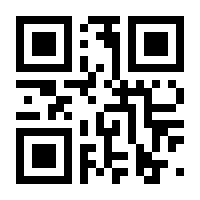 QR-Code zur Buchseite 9783960234135