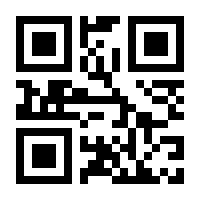 QR-Code zur Buchseite 9783960234456