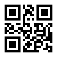 QR-Code zur Buchseite 9783960235798