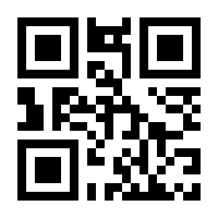 QR-Code zur Buchseite 9783960330561