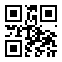 QR-Code zur Buchseite 9783960331193