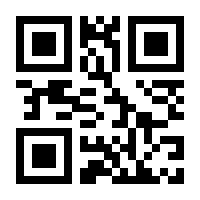 QR-Code zur Buchseite 9783960331476