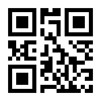 QR-Code zur Buchseite 9783960373810